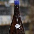 伊予賀儀屋 純米責任仕込 Toshi’s Sake 別囲い 限定酒 1.8L