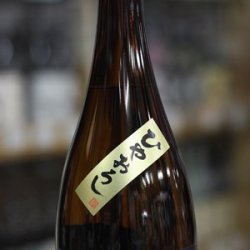 画像2: 羽根屋 純米吟醸ひやおろし 1.8L