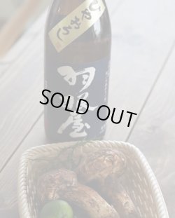 画像1: 羽根屋 純米吟醸ひやおろし 1.8L