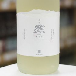 画像2: 伊予賀儀屋 成龍然 -SEIRYO ZEN- 特別純米 あきふかし/穣 JO 1.8L