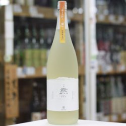 画像3: 伊予賀儀屋 成龍然 -SEIRYO ZEN- 特別純米 あきふかし/穣 JO 1.8L