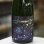 画像1: 仙禽　UA　打ち上げ花火　720ml (1)