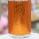 画像2: 25°蔵の師魂 新焼酎 The Orange 1.8L (2)