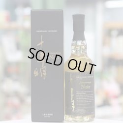 画像1: 十年明 Noir(じゅうねんみょうノワール) 700ｍｌ