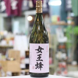 画像2: 25°女王蜂　1.8L