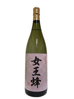 画像3: 25°女王蜂　1.8L