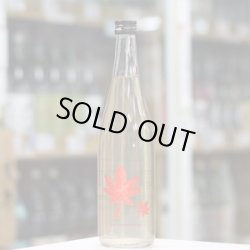 画像2: 仙禽　UA　もみじ　720ml
