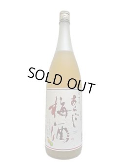 画像1: 梅乃宿　あらごし梅酒　1.8L