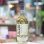 画像2: 波門崎ブレンデッドウイスキー 700ml (2)