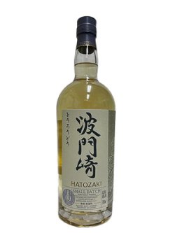 画像2: 波門崎ピュアモルトウイスキー 700ml