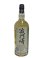 画像3: 波門崎ピュアモルトウイスキー 700ml (3)