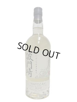 画像3: 波門崎ブレンデッドウイスキー 700ml