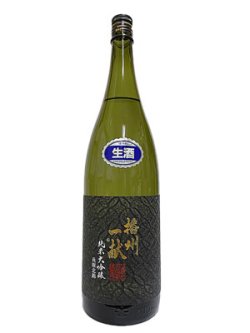 画像2: 播州一献 七宝 純米大吟醸  北錦 生 1.8L