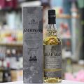AMAHAGAN World Malt Edition Peated/アマハガン ワールドモルト エディション ピーテッド　700ｍｌ
