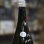 画像2: 奥出雲前綿屋　純米吟醸生酒　試験醸造　酵母1801　1.8L (2)