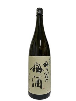 画像1: 梅乃宿　梅乃宿の梅酒　1.8L