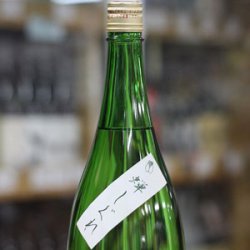 画像2: 亀の海 蝉しぐれ 純米吟醸 生 1.8L
