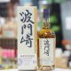波門崎 梅酒カスクフィニッシュウイスキー 700ml