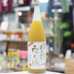 画像2: 梅乃宿　あらごしみっく酒　1.8L