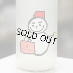 画像1: 仙禽 UA 雪だるま 720ml