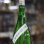 画像1: 七本鎗 純米 玉栄 搾りたて生原酒 1.8L (1)