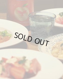 画像1: 27°アップルランス 1.8L