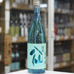 画像2: 陸奥八仙　夏吟醸　1.8L