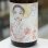 画像1: 遊穂 生酛純米玉栄生酒 地元高校生デザインラベル「浴衣女子」1.8L (1)