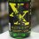 画像1: 奥播磨 XX改SHIROKOJI 山廃純米吟醸 生 1.8L (1)