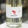 古伊万里　前　flow(フロウ)　1.8L