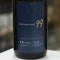 寒菊 OCEAN99 -星海 Starlight Sea- 純米大吟醸 彗星 無濾過生原酒 1.8L