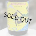 陸奥八仙 MIXSEED SERIES 2024 木村の金撰 brewed by 木村賢太 1.8L