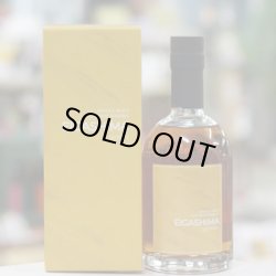 画像1: シングルモルトEIGASHIMA QUINTET(クインテット) 500ml