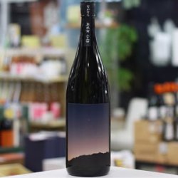 画像2: 25°なかむら新焼酎2024 1.8L
