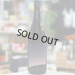 画像2: 25°なかむら新焼酎2024 1.8L
