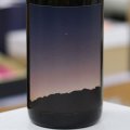 25°なかむら新焼酎2024 1.8L