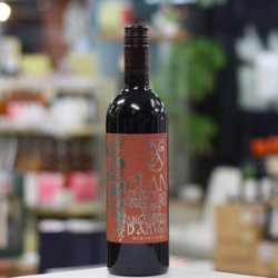 画像1: アルガーノ　クラン　750ｍｌ