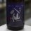 画像1: 陸奥八仙　ISARIBI　特別純米生原酒　1.8L (1)