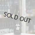 仙禽 モダン[壱式]火入 720ml