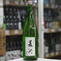 画像2: 菱湖 純米吟醸出羽燦々 無濾過生 1.8L