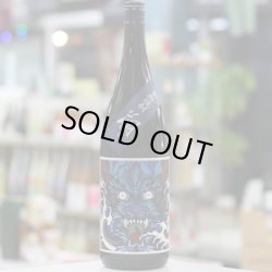 画像3: 35°本格焼酎 朔 1.8L