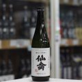 仙禽 クラシック[壱式]火入 720ml