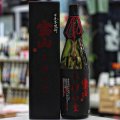 28°宝山綾紫芋麹全量　1.8L