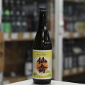 仙禽 レトロ[壱式]火入 720ml