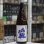 画像2:  喜久盛 純米酒 トヨニシキ55 1.8L (2)
