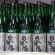 奥播磨 山廃純米 兵庫夢錦60 生 1.8L