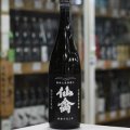 仙禽 モダン[壱式]火入 1.8L