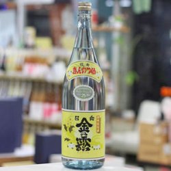 画像2: 25°金の露 1.8L