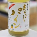 梅乃宿　あらごしパイン酒　1.8L