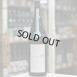 画像2: 寒菊 OCEAN99 -空海 Inflight- 純米吟醸無濾過一度火入原酒 1.8L